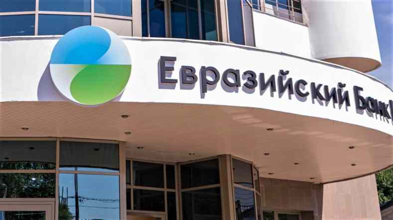 Объем «гринфилд»-инвестиций в Евразии